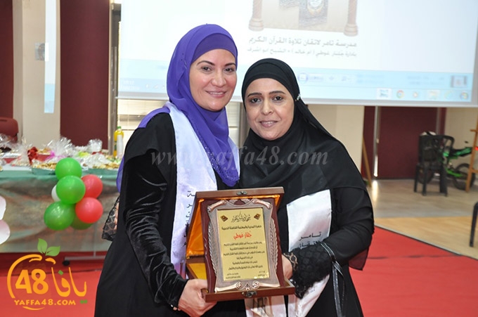 tamer scool (73).JPG